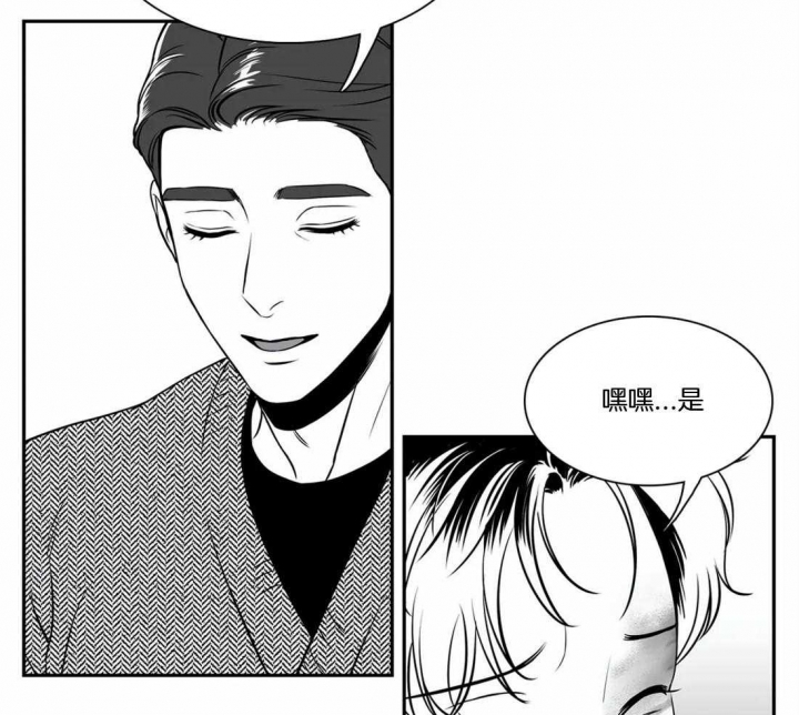 《放映时代》漫画最新章节第162话免费下拉式在线观看章节第【17】张图片