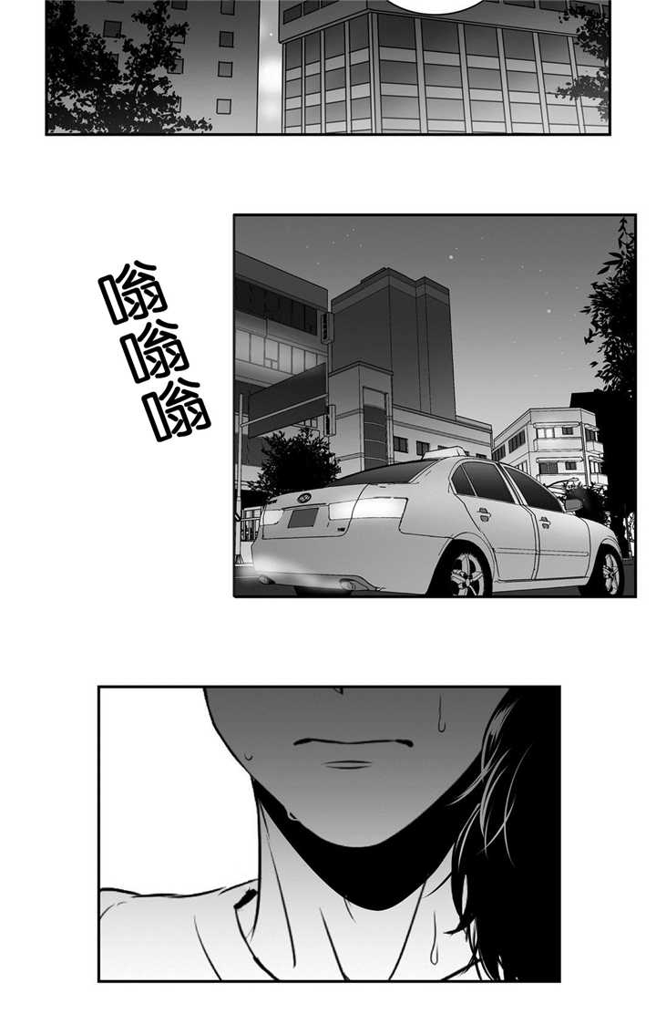 《放映时代》漫画最新章节第56话免费下拉式在线观看章节第【3】张图片