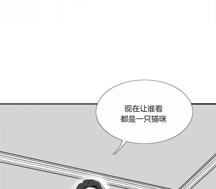 《放映时代》漫画最新章节第155话免费下拉式在线观看章节第【2】张图片