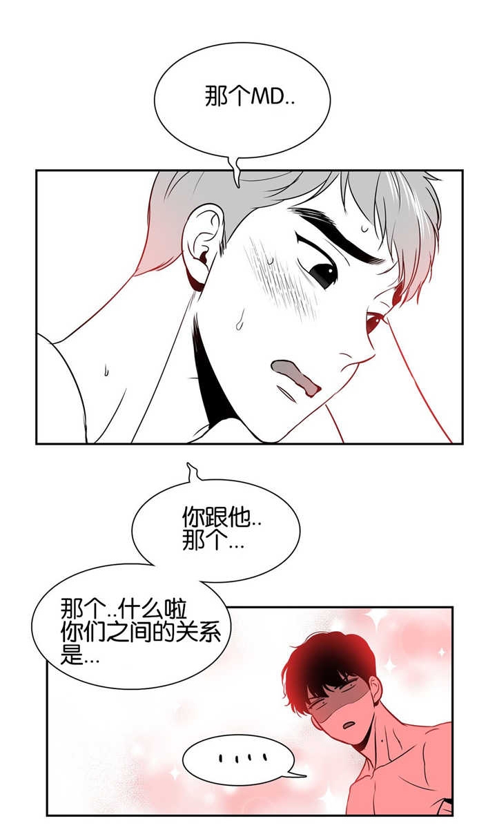 《放映时代》漫画最新章节第36话免费下拉式在线观看章节第【1】张图片