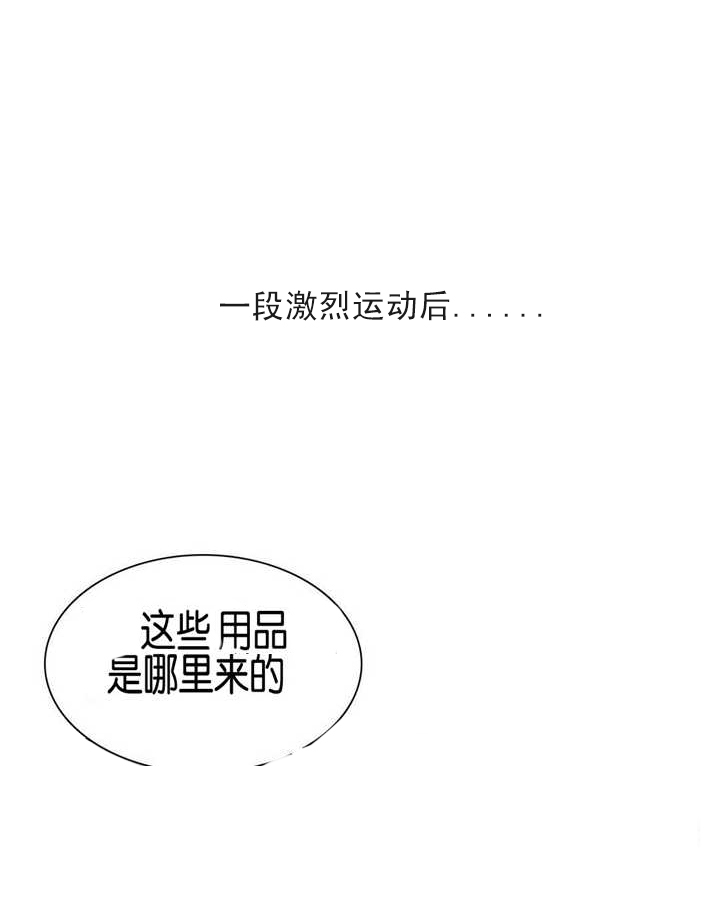 《放映时代》漫画最新章节第35话免费下拉式在线观看章节第【5】张图片