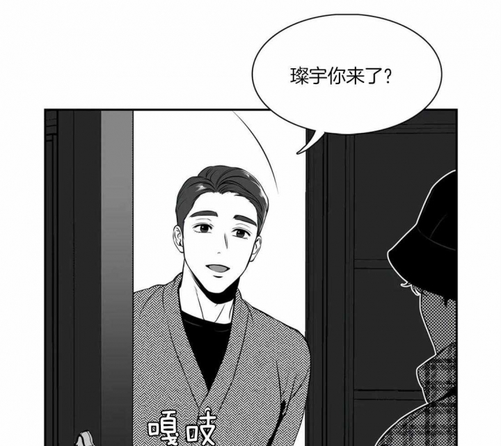 《放映时代》漫画最新章节第157话免费下拉式在线观看章节第【13】张图片