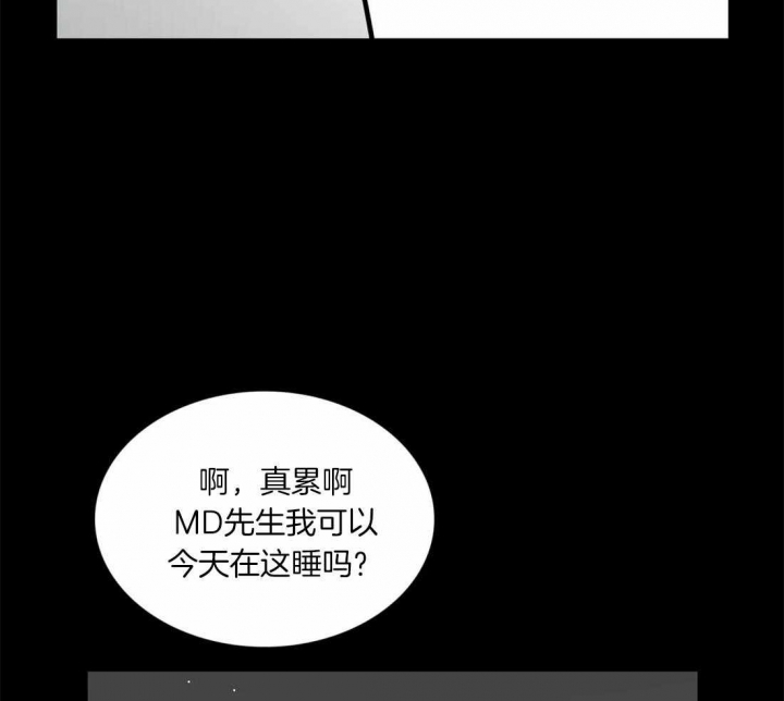 《放映时代》漫画最新章节第159话免费下拉式在线观看章节第【8】张图片