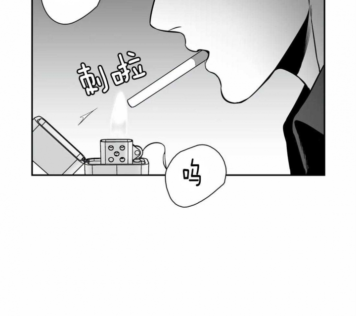 《放映时代》漫画最新章节第163话免费下拉式在线观看章节第【4】张图片