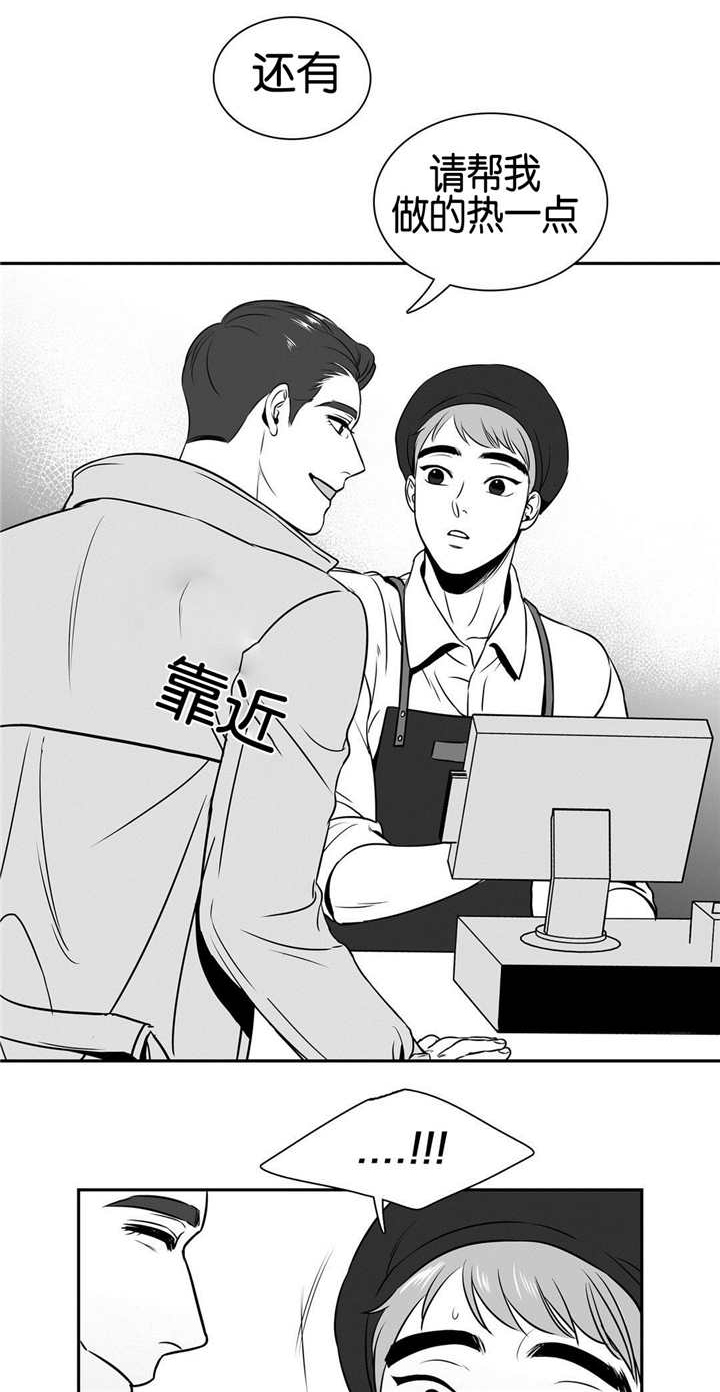 《放映时代》漫画最新章节第32话免费下拉式在线观看章节第【1】张图片