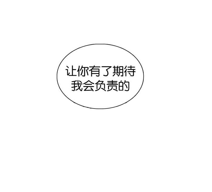 《放映时代》漫画最新章节第8话免费下拉式在线观看章节第【5】张图片