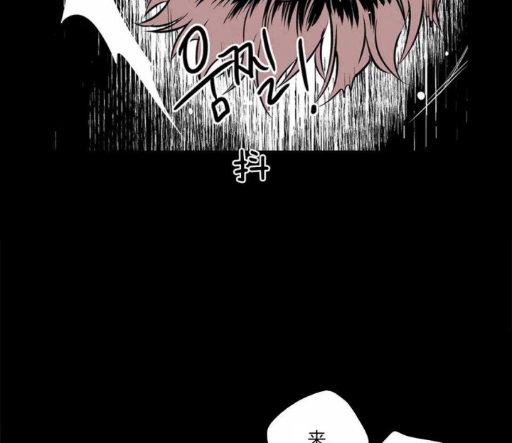 《放映时代》漫画最新章节第158话免费下拉式在线观看章节第【16】张图片