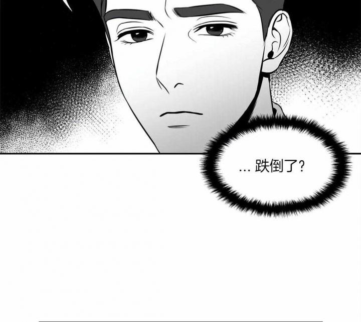 《放映时代》漫画最新章节第157话免费下拉式在线观看章节第【7】张图片