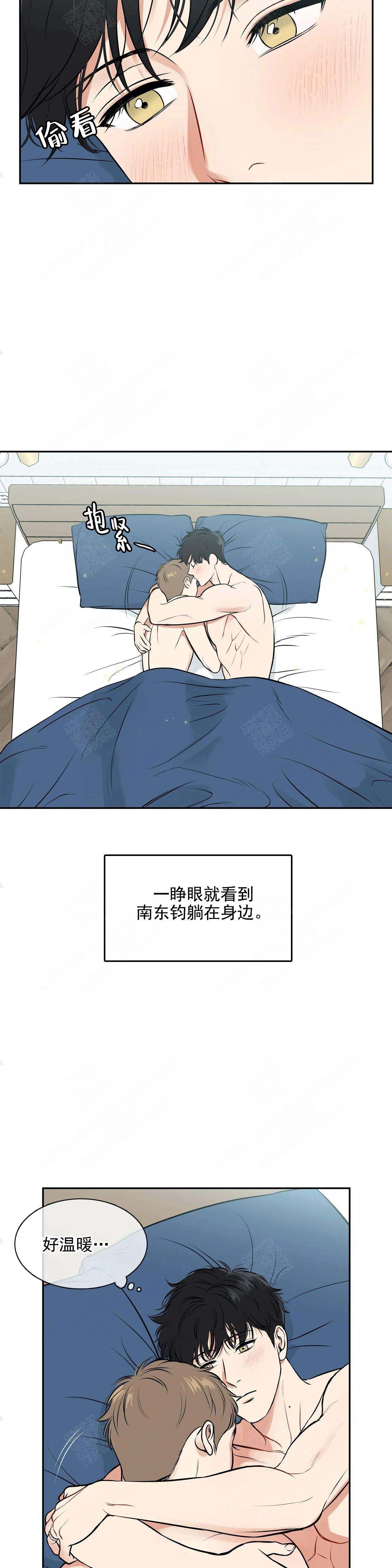 《放映时代》漫画最新章节第176话免费下拉式在线观看章节第【5】张图片