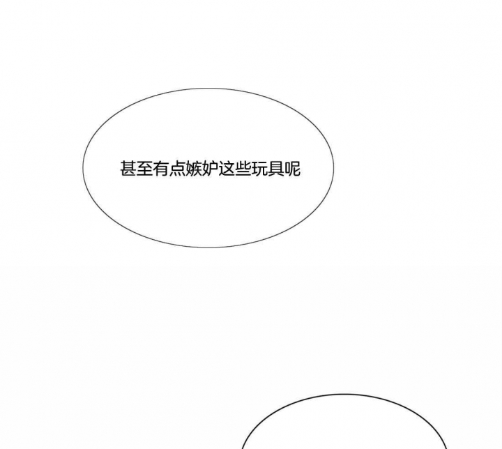 《放映时代》漫画最新章节第163话免费下拉式在线观看章节第【11】张图片