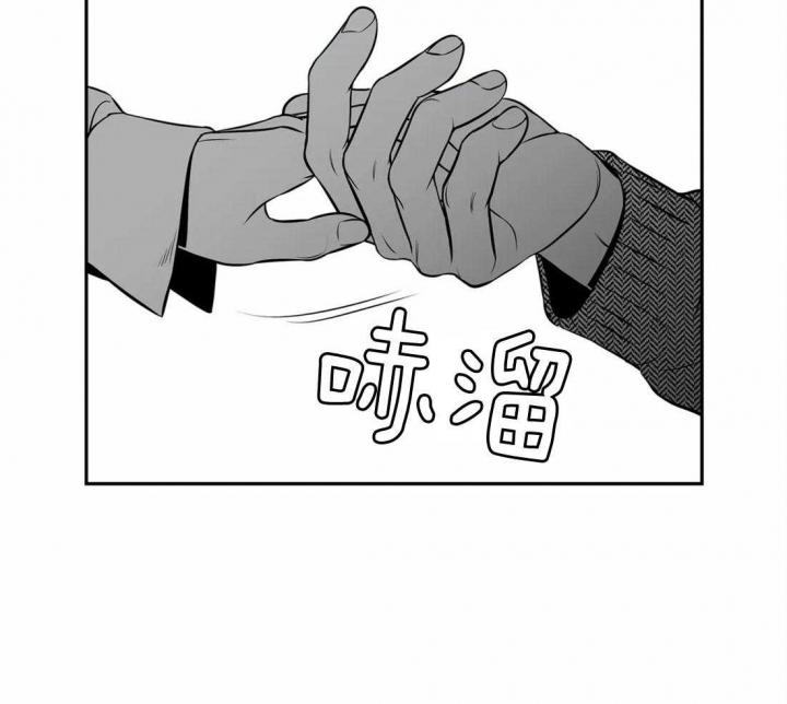 《放映时代》漫画最新章节第162话免费下拉式在线观看章节第【8】张图片