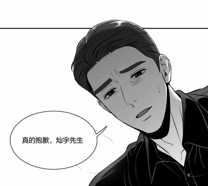 《放映时代》漫画最新章节第166话免费下拉式在线观看章节第【10】张图片