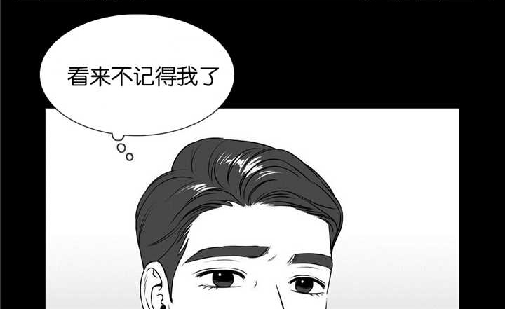 《放映时代》漫画最新章节第44话免费下拉式在线观看章节第【1】张图片