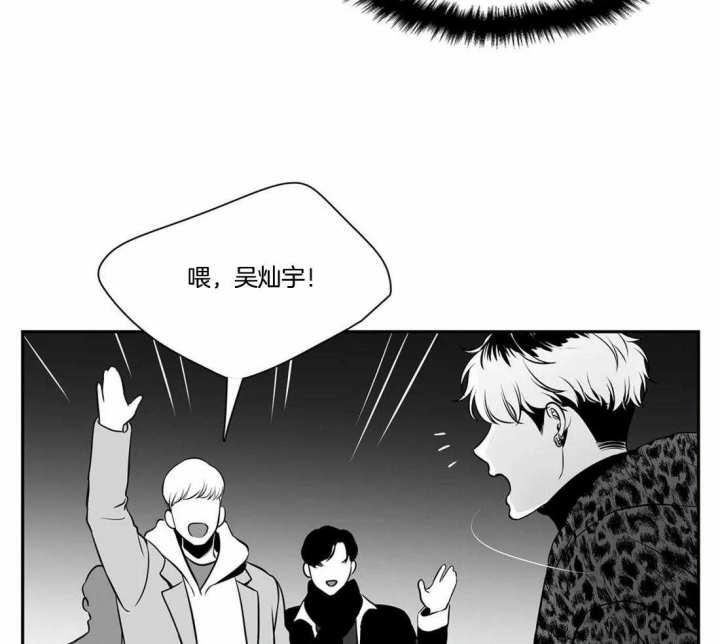 《放映时代》漫画最新章节第167话免费下拉式在线观看章节第【3】张图片