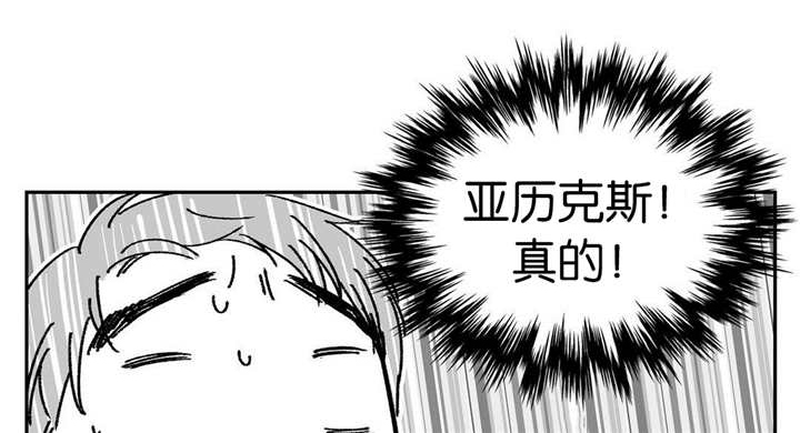 《放映时代》漫画最新章节第7话免费下拉式在线观看章节第【5】张图片