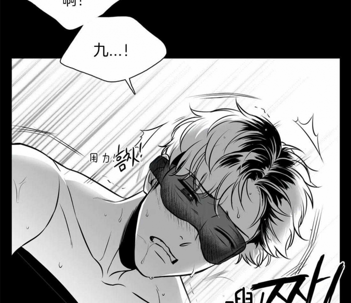 《放映时代》漫画最新章节第158话免费下拉式在线观看章节第【5】张图片