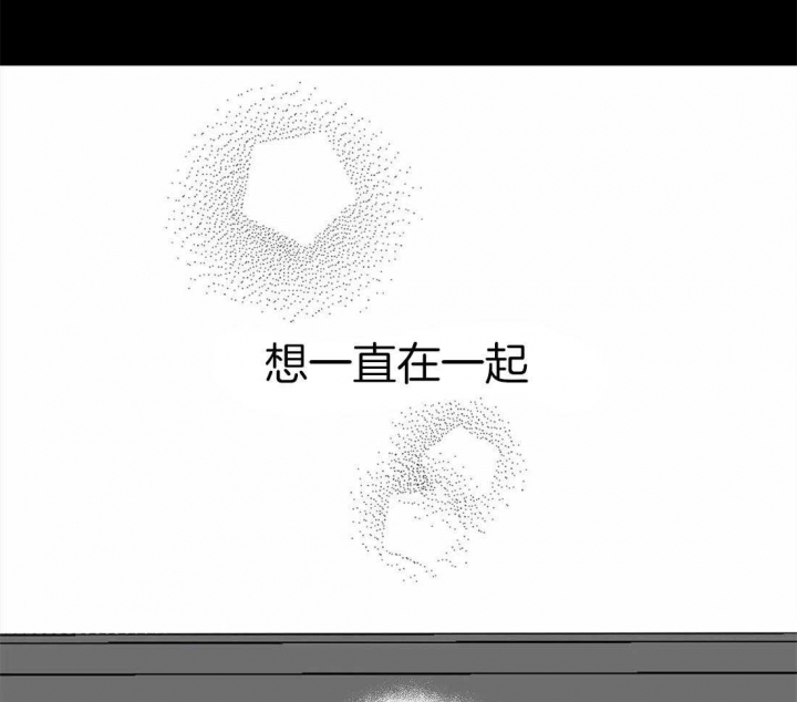 《放映时代》漫画最新章节第160话免费下拉式在线观看章节第【6】张图片