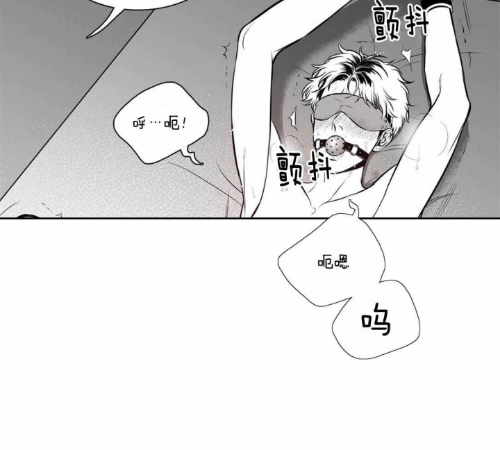 《放映时代》漫画最新章节第164话免费下拉式在线观看章节第【13】张图片