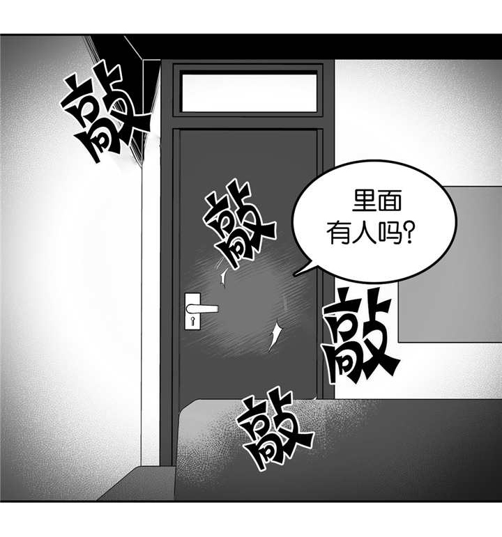 《放映时代》漫画最新章节第21话免费下拉式在线观看章节第【10】张图片