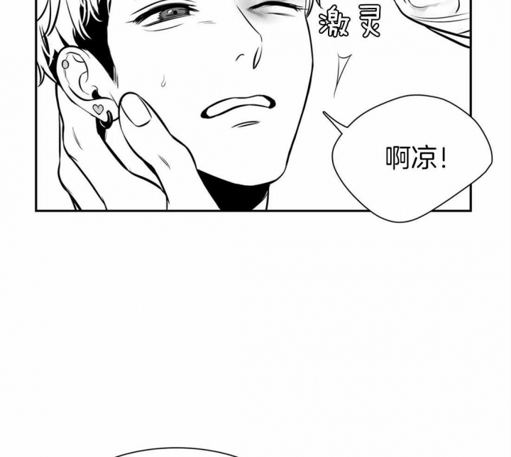 《放映时代》漫画最新章节第160话免费下拉式在线观看章节第【12】张图片