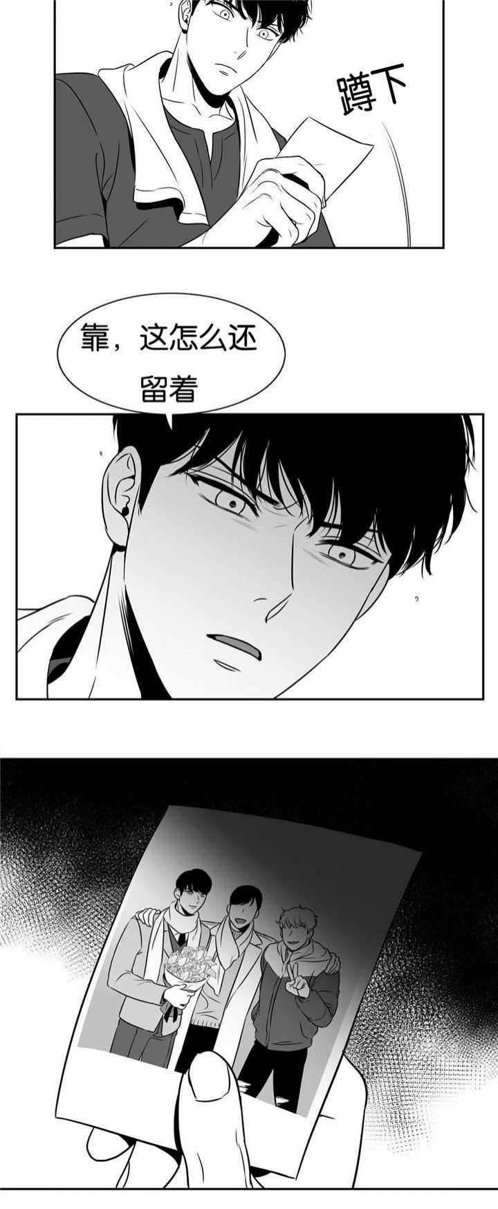 《放映时代》漫画最新章节第52话免费下拉式在线观看章节第【8】张图片