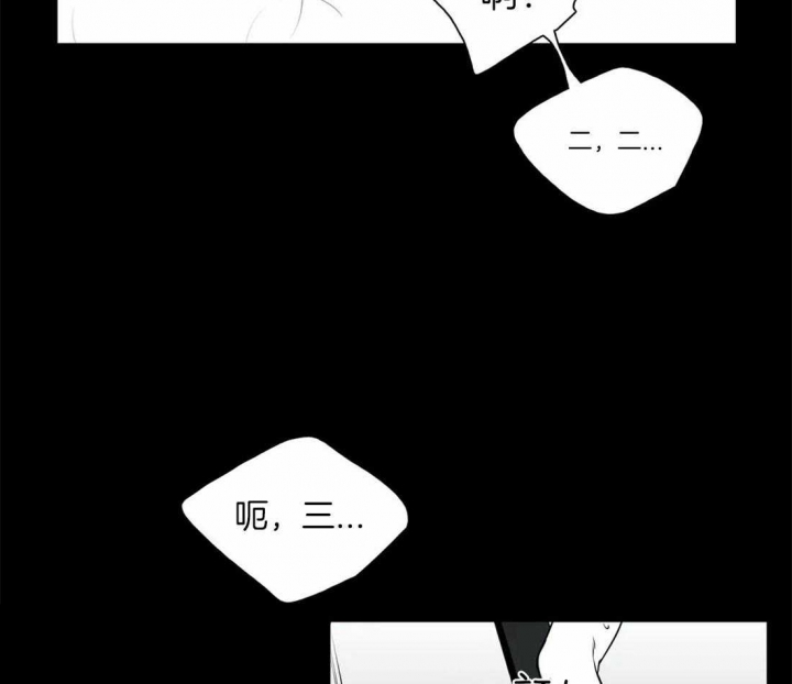 《放映时代》漫画最新章节第157话免费下拉式在线观看章节第【34】张图片