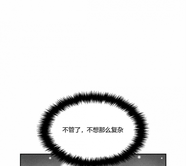 《放映时代》漫画最新章节第167话免费下拉式在线观看章节第【6】张图片