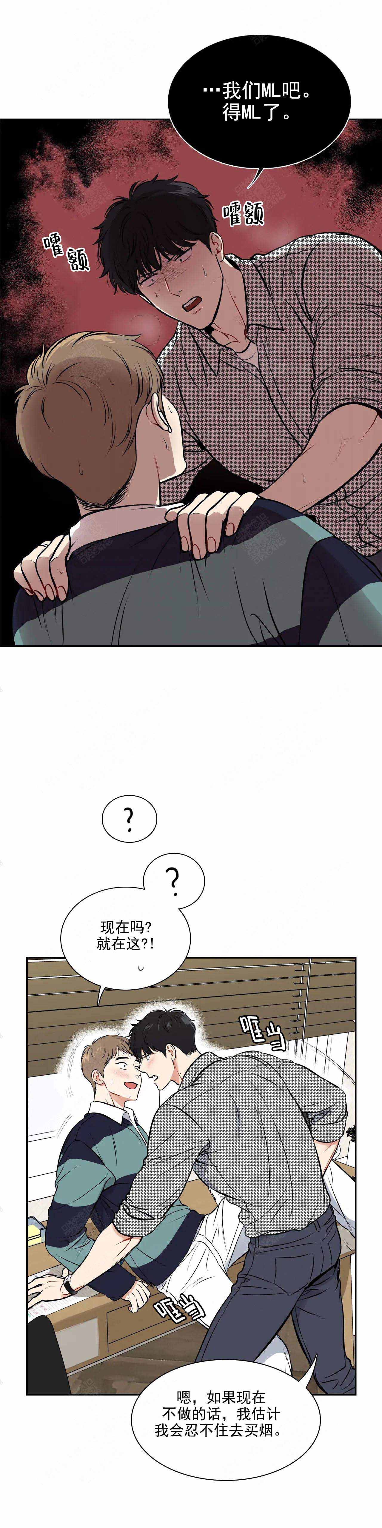 《放映时代》漫画最新章节第180话免费下拉式在线观看章节第【10】张图片