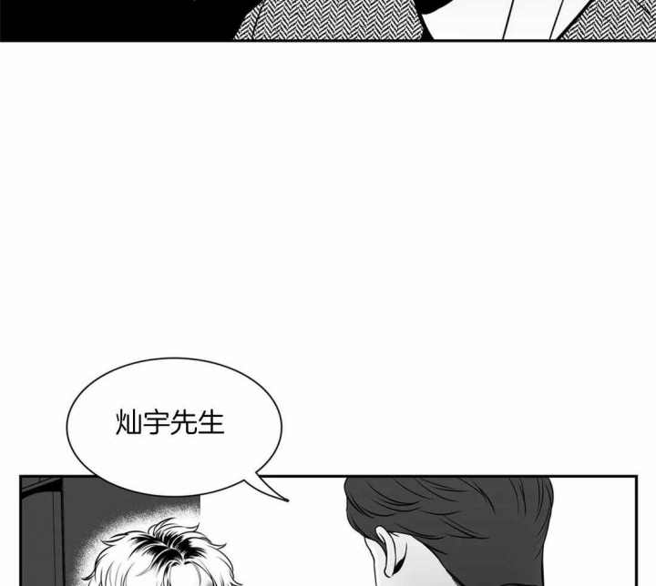 《放映时代》漫画最新章节第160话免费下拉式在线观看章节第【24】张图片