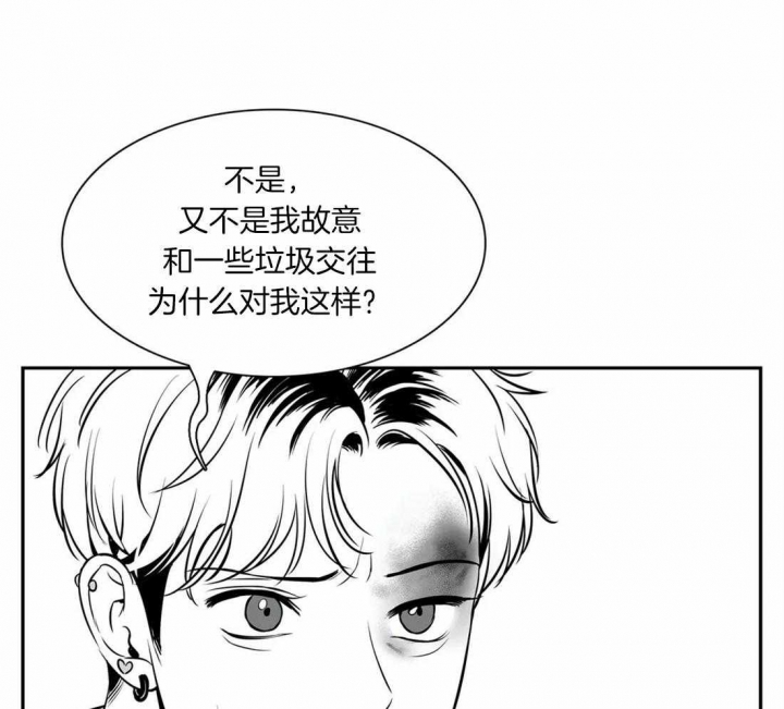 《放映时代》漫画最新章节第160话免费下拉式在线观看章节第【32】张图片