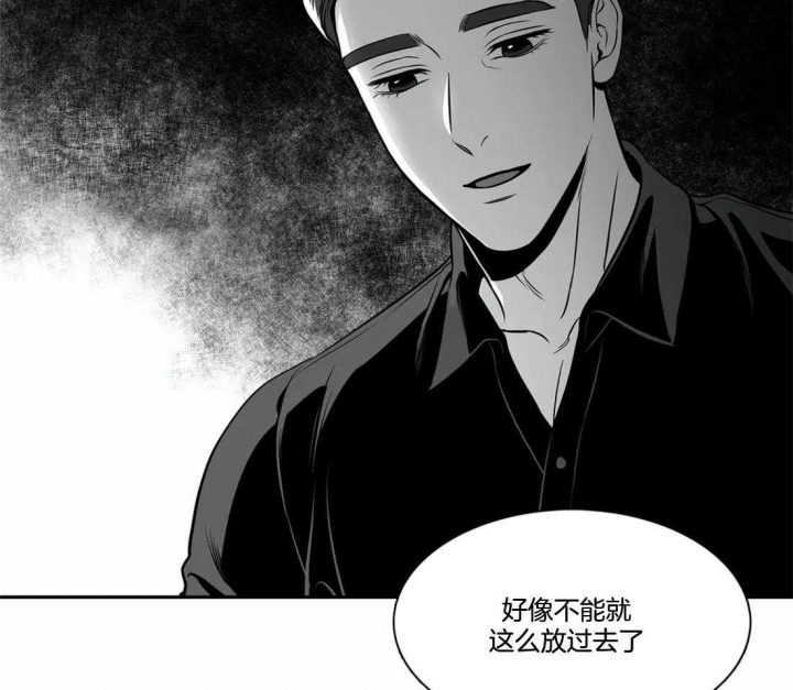 《放映时代》漫画最新章节第163话免费下拉式在线观看章节第【37】张图片