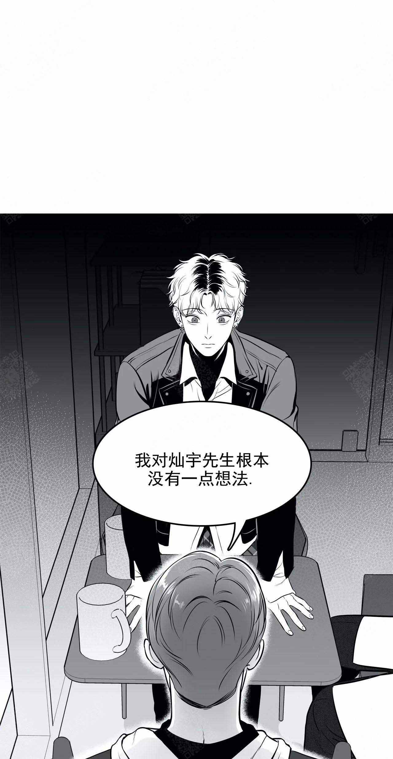 《放映时代》漫画最新章节第170话免费下拉式在线观看章节第【1】张图片