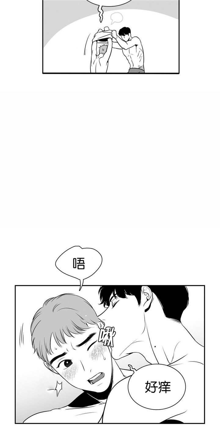 《放映时代》漫画最新章节第7话免费下拉式在线观看章节第【9】张图片