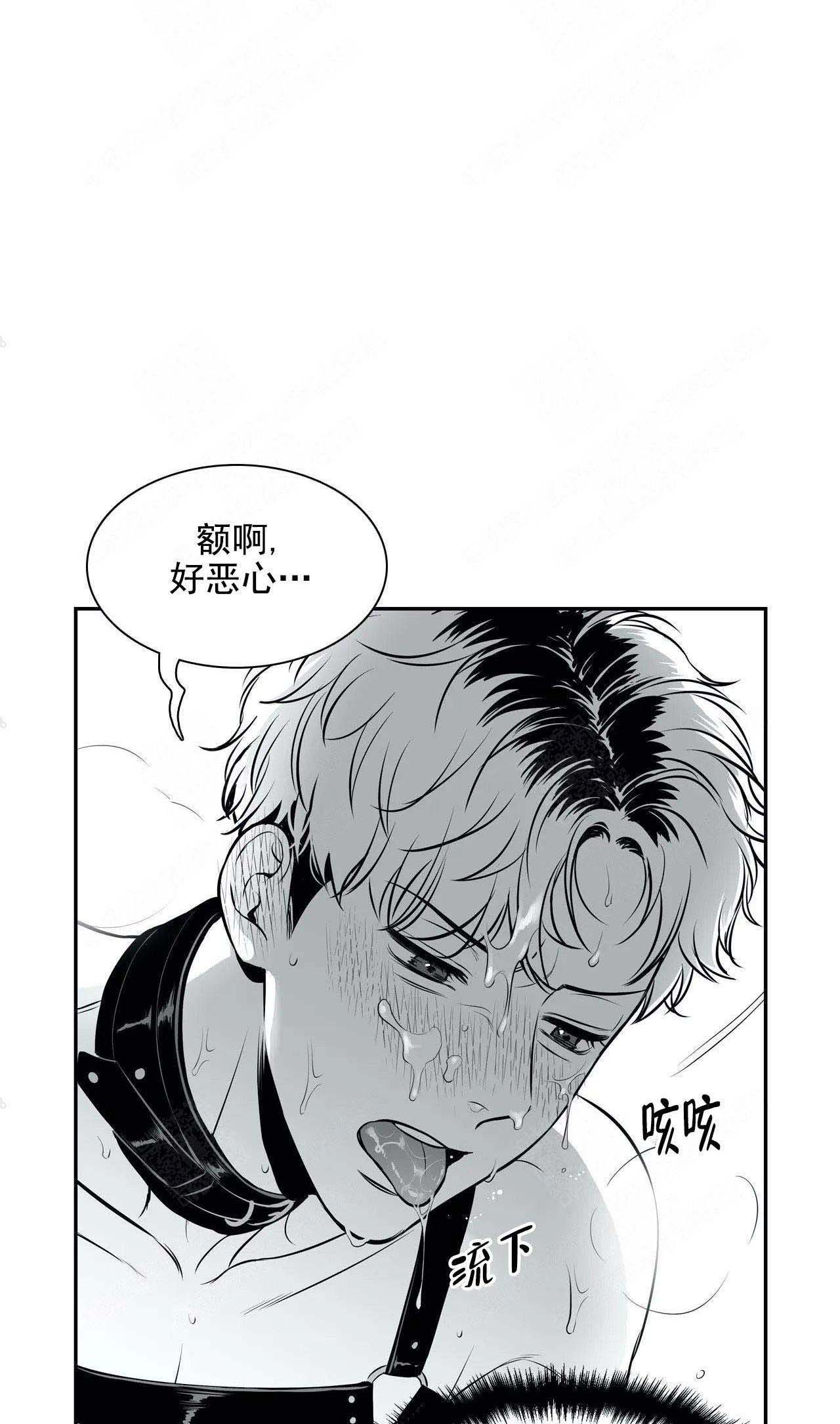 《放映时代》漫画最新章节第172话免费下拉式在线观看章节第【11】张图片