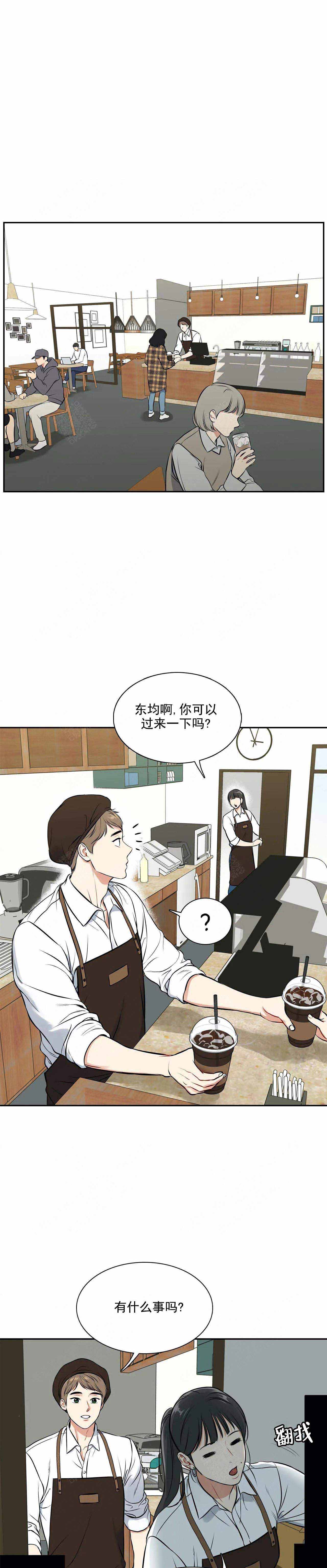 《放映时代》漫画最新章节第183话免费下拉式在线观看章节第【1】张图片