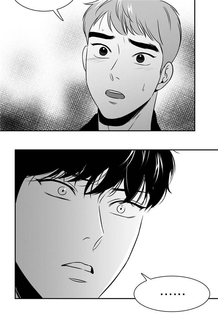 《放映时代》漫画最新章节第76话免费下拉式在线观看章节第【8】张图片