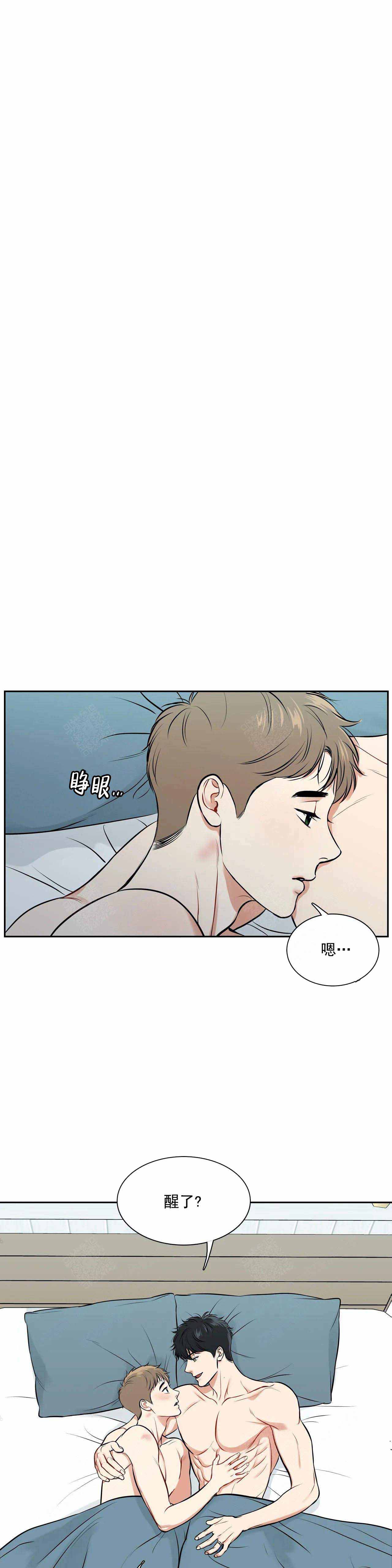 《放映时代》漫画最新章节第186话免费下拉式在线观看章节第【10】张图片