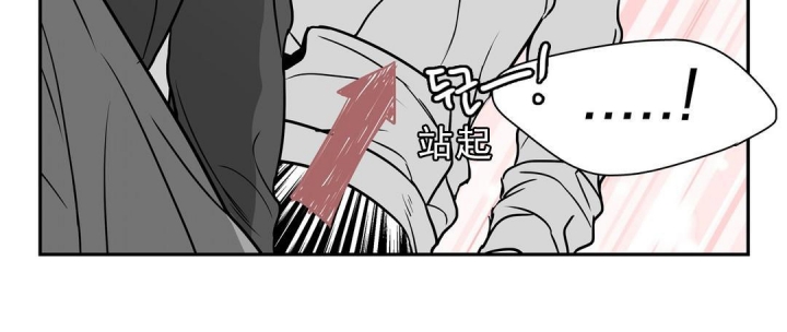 《放映时代》漫画最新章节第130话免费下拉式在线观看章节第【7】张图片