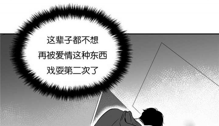 《放映时代》漫画最新章节第51话免费下拉式在线观看章节第【1】张图片