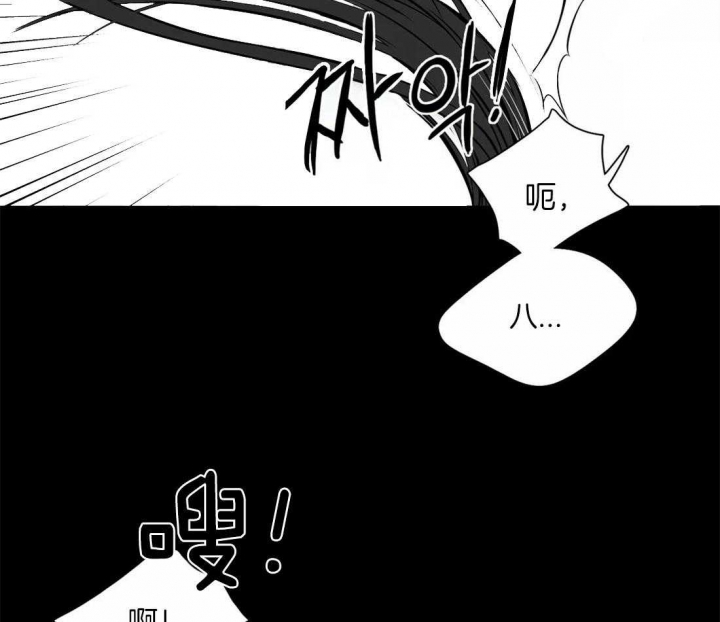 《放映时代》漫画最新章节第158话免费下拉式在线观看章节第【4】张图片