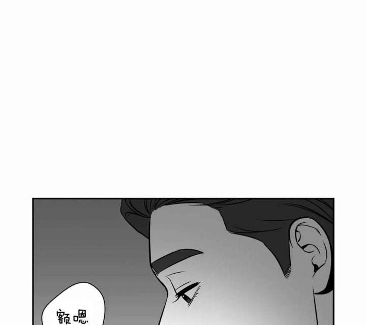 《放映时代》漫画最新章节第163话免费下拉式在线观看章节第【3】张图片