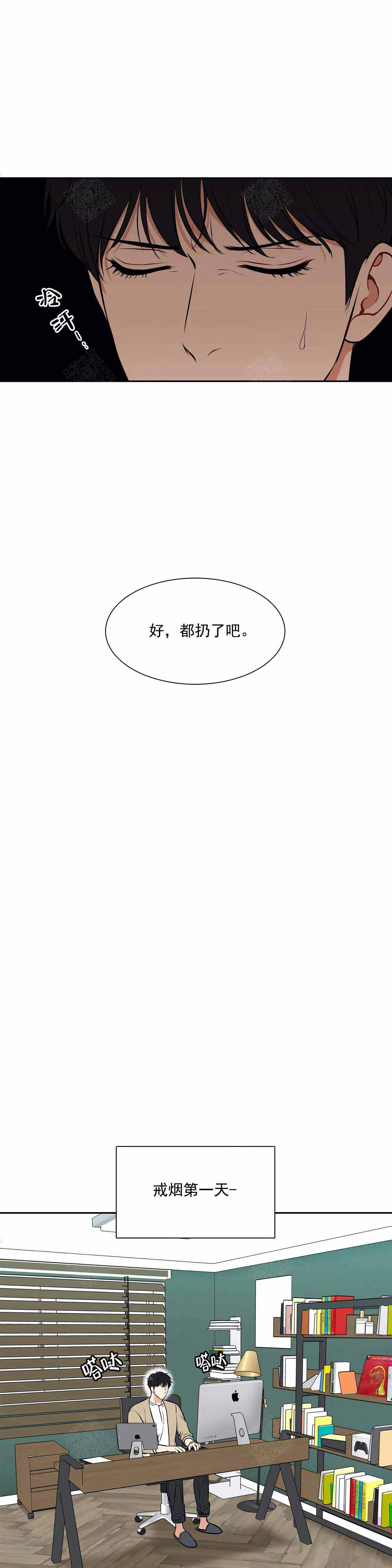 《放映时代》漫画最新章节第179话免费下拉式在线观看章节第【1】张图片