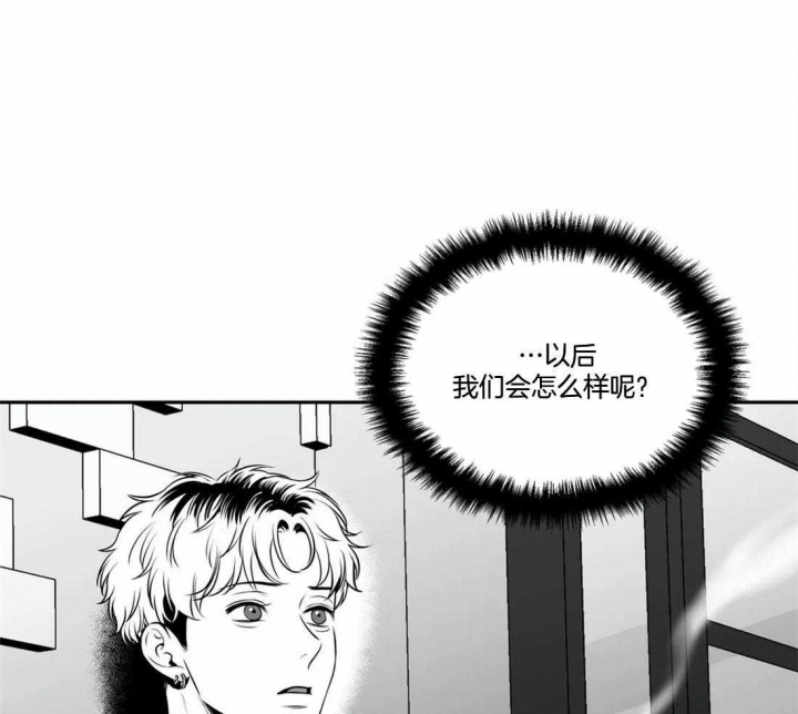 《放映时代》漫画最新章节第166话免费下拉式在线观看章节第【32】张图片