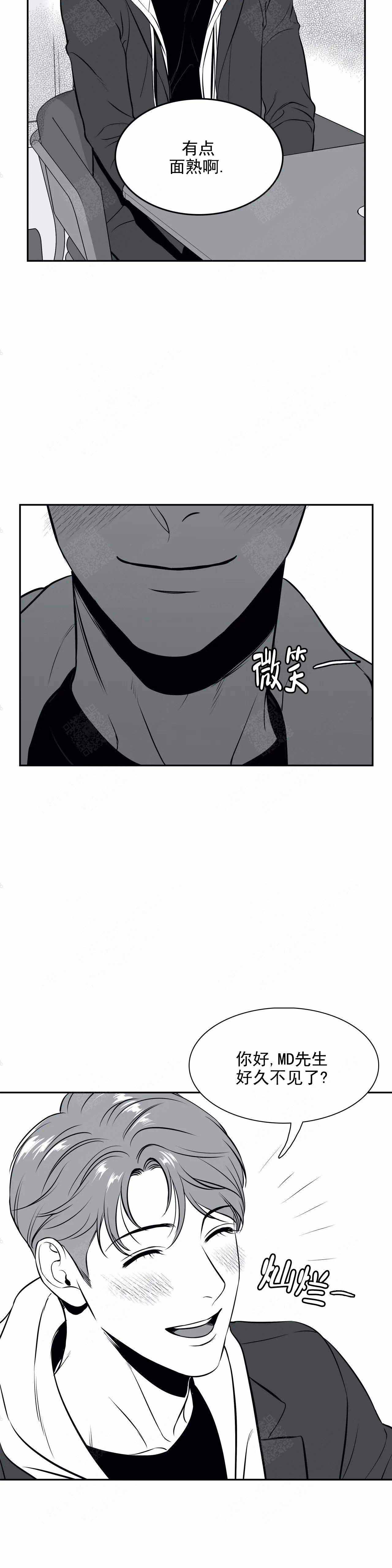 《放映时代》漫画最新章节第171话免费下拉式在线观看章节第【6】张图片