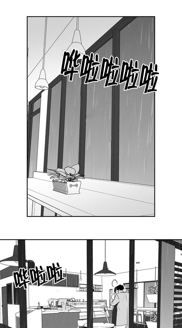 《放映时代》漫画最新章节第109话免费下拉式在线观看章节第【8】张图片