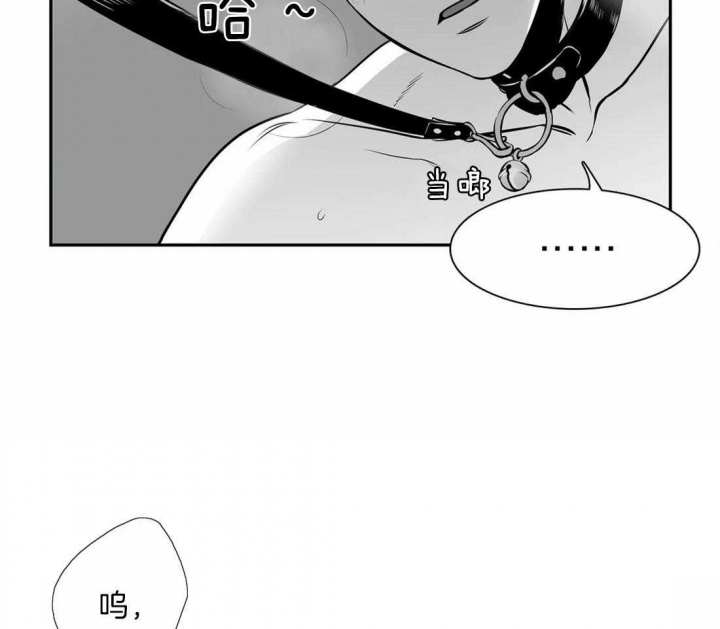 《放映时代》漫画最新章节第155话免费下拉式在线观看章节第【6】张图片