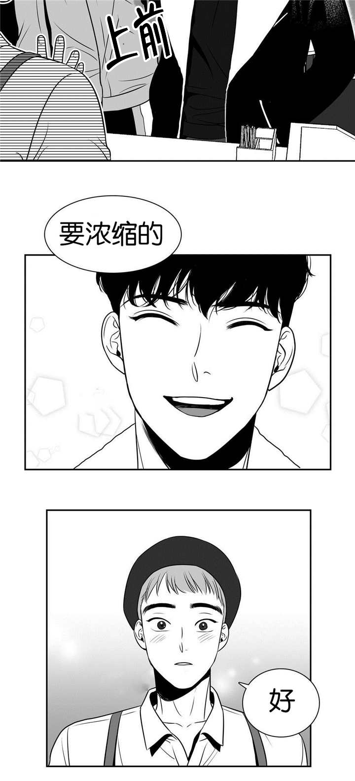 《放映时代》漫画最新章节第10话免费下拉式在线观看章节第【11】张图片