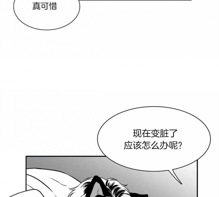 《放映时代》漫画最新章节第155话免费下拉式在线观看章节第【23】张图片