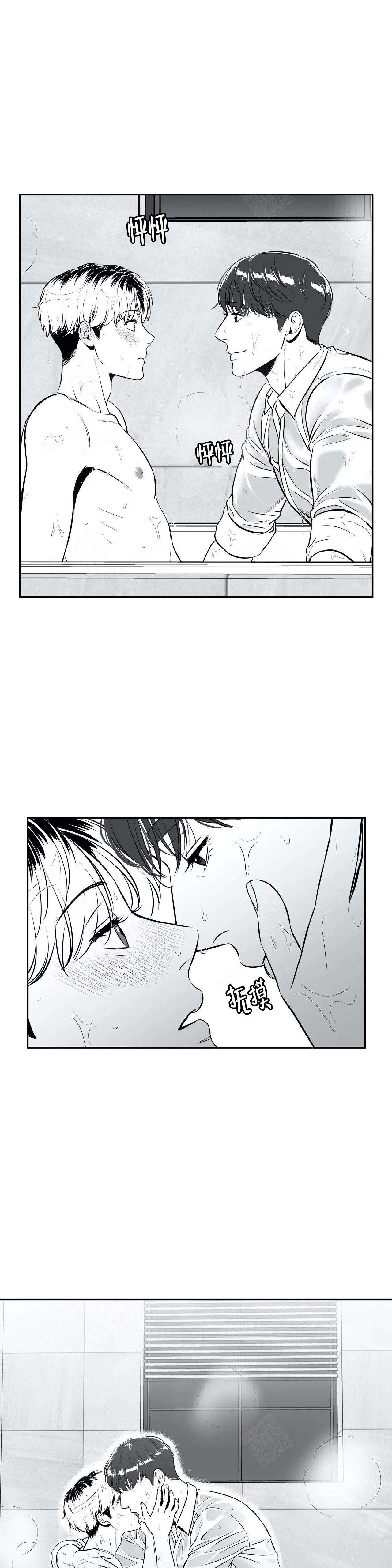 《放映时代》漫画最新章节第175话免费下拉式在线观看章节第【2】张图片