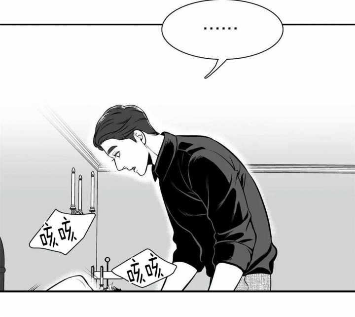 《放映时代》漫画最新章节第165话免费下拉式在线观看章节第【31】张图片